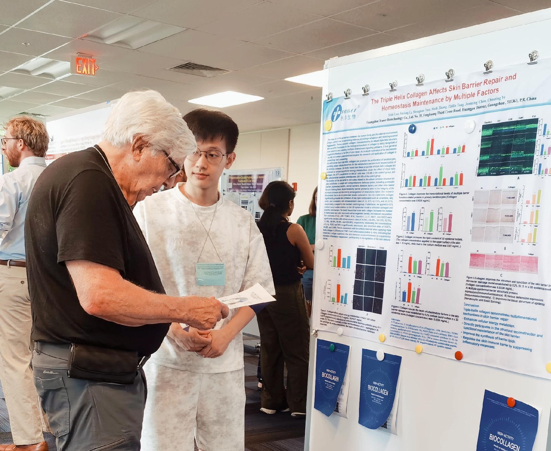 1754382508119502.jpg 1754382508119502.jpg