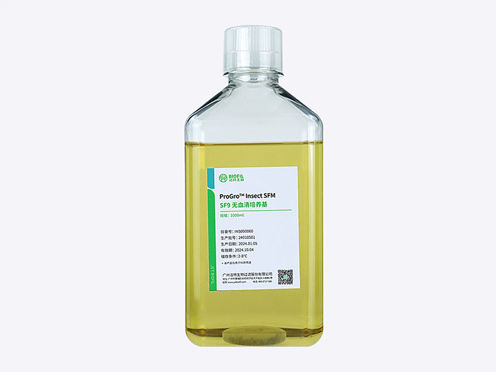 內頁 ProGro? Insect SFM SF9無血清培養(yǎng)基.jpg