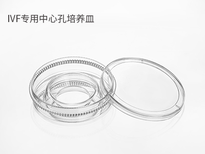 可用于冷凍胚胎的解凍，恢復(fù)胚胎的生物活性；胚胎體外培養(yǎng)