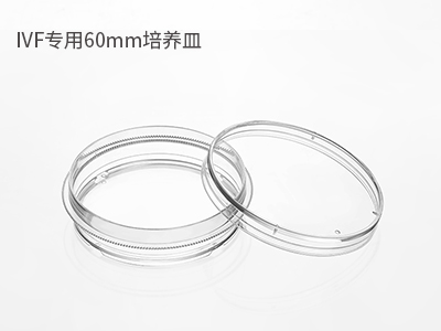 可用于撿卵、洗卵、消化卵子外的顆粒細(xì)胞；胚胎冷凍解凍