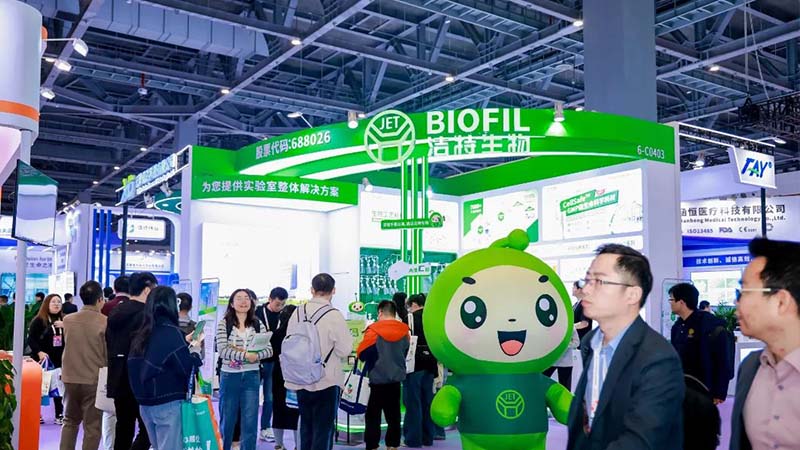 潔特生物,細(xì)胞培養(yǎng),生命科學(xué),科研,生物實驗室耗材